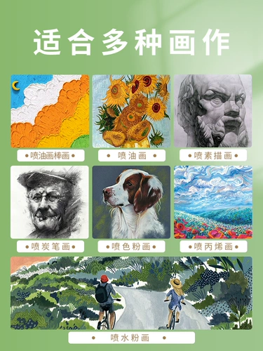 丹可林 Масляная пастель на водной основе, мелки, художественный спрей, матовая гуашь, водонепроницаемый акрил, фиксация цвета, стайлинг