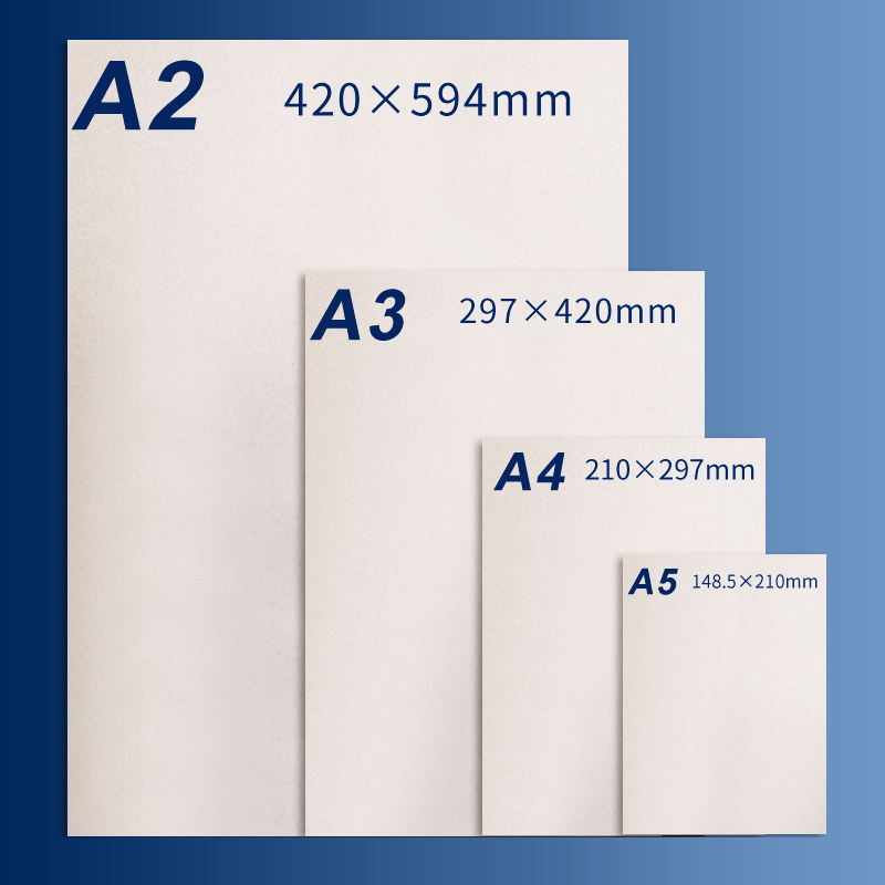 出卡硬纸板A4硬卡纸A3厚纸板手工儿童学生diy双面灰纸板加厚硬纸