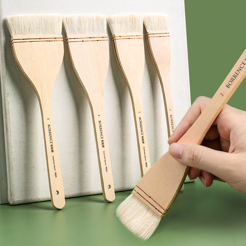 羊毛刷水彩画笔排刷底纹笔国画