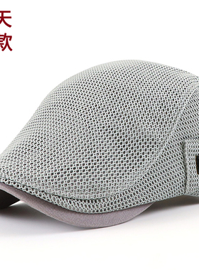 JAMONT夏天帽子男薄款透气网眼鸭舌帽女防晒遮阳帽纯棉休闲前进帽