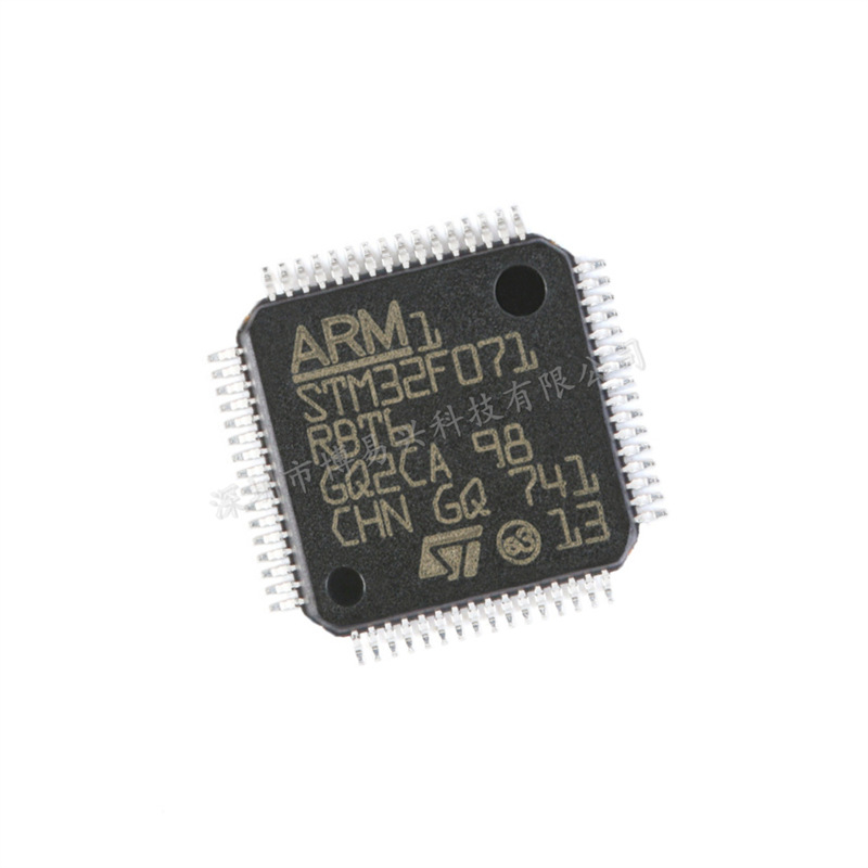 全新原装 STM32F071RBT6 LQFP-64 ARM Cortex-M0 32位微控制器MCU