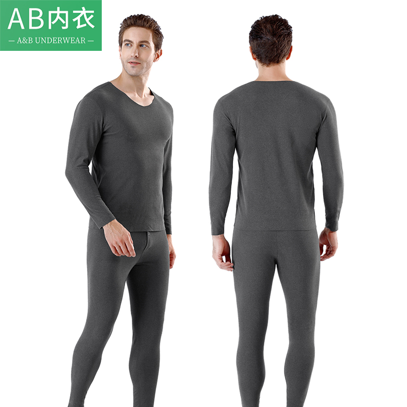 男士无痕V领商务保暖内衣