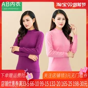 AB cotton cổ áo đơn nữ quần áo mùa thu cotton áo len cotton thoáng khí đáy rắn màu áo sơ mi rộng kích thước đồ lót lỏng - Áo ấm