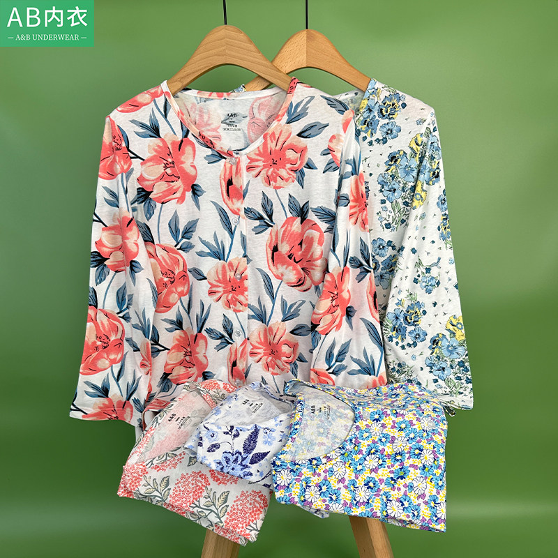 AB内衣家居服女士纯棉印花七分袖妈妈开衫宽松老人汗衫中老年睡衣,女士内衣/男士内衣/家居服,睡衣上装,淘宝优惠券,粉丝福利购,淘宝优惠卷