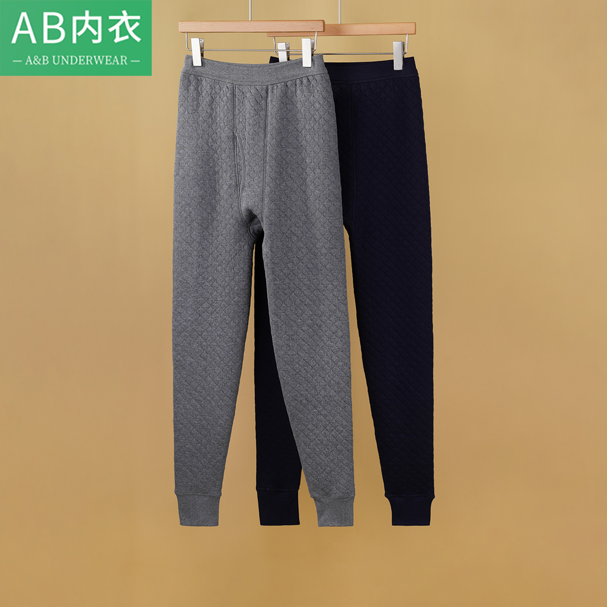 秋冬三层加厚保暖精梳全棉内衣