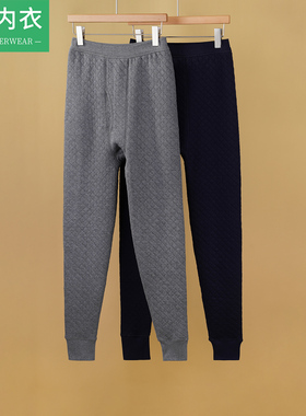 AB内衣男士秋冬纯棉三层加厚保暖秋裤精梳全棉高腰棉毛裤线裤SZ31
