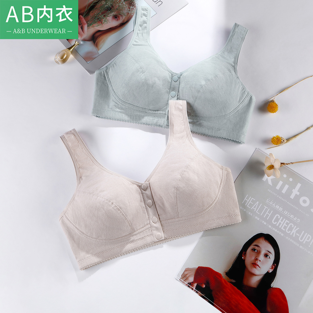 ab中老年妈妈文胸薄款纯棉胸罩