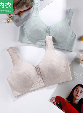 AB内衣女士中老年前开扣纯棉薄款文胸妈妈全棉大码舒适胸罩C482