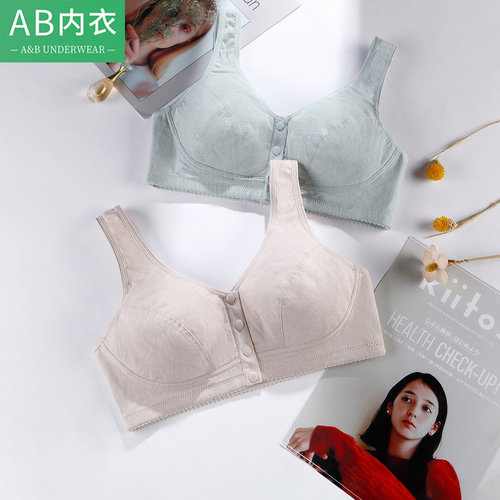 ab中老年妈妈文胸薄款纯棉胸罩
