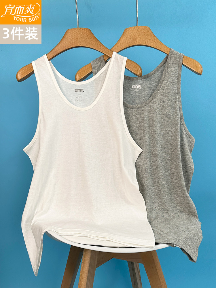 YIERSHUANG 속옷 남자의 순수 코튼 느슨한 대형 장애물 조끼 아빠의 BOTTOMING UNDERSHIRT 코튼 잠옷 MD8101