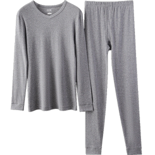 宜而爽内衣男士春秋薄款纯棉罗纹秋衣裤V领打底衫裤冬季睡衣套装