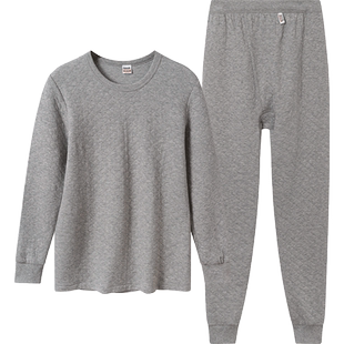 宜而爽内衣男士纯棉冬季保暖内衣套装三层加厚秋衣秋裤全棉毛衫裤