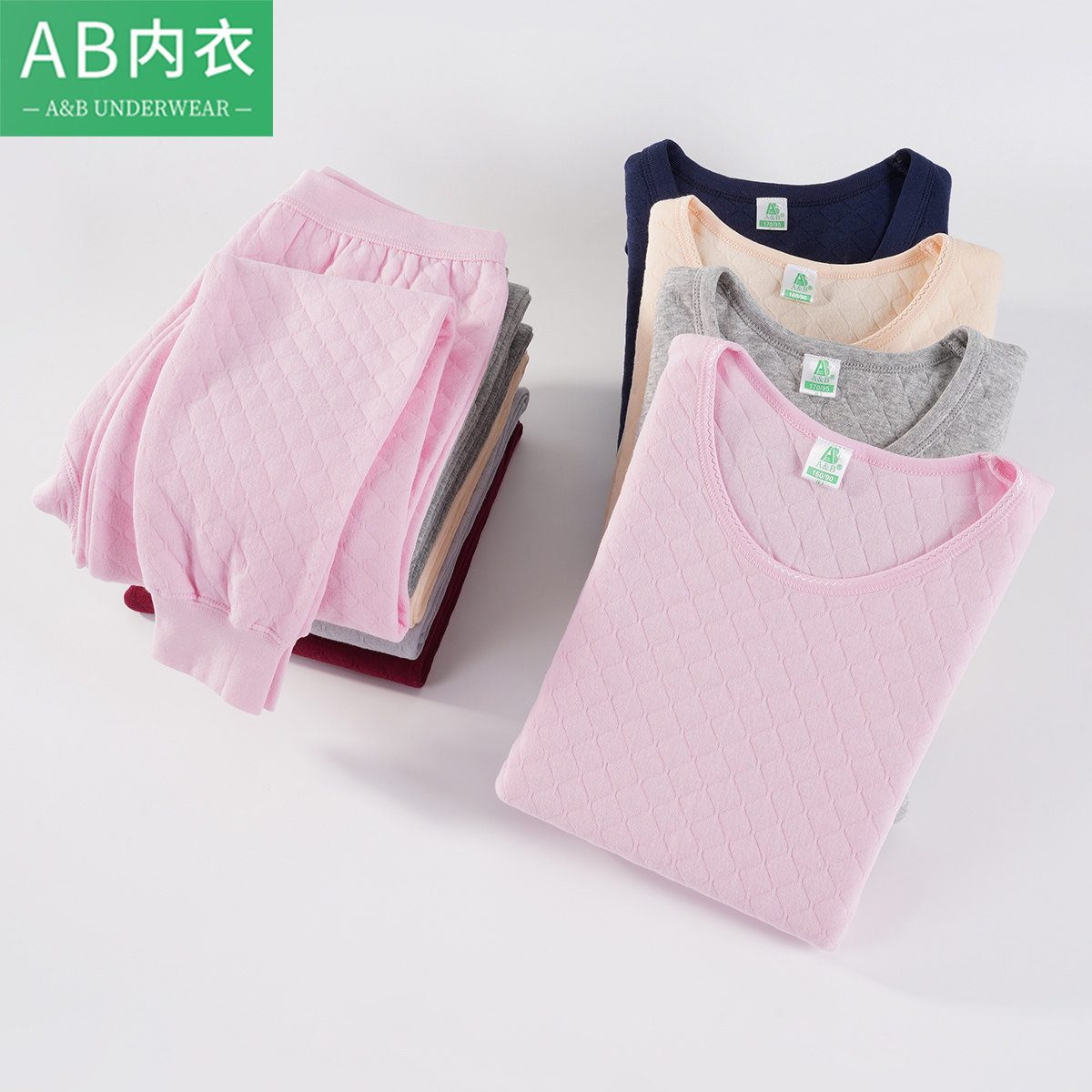 ab内衣冬季中厚纯棉大码男女士三层夹棉保暖秋衣秋裤全棉内衣套装