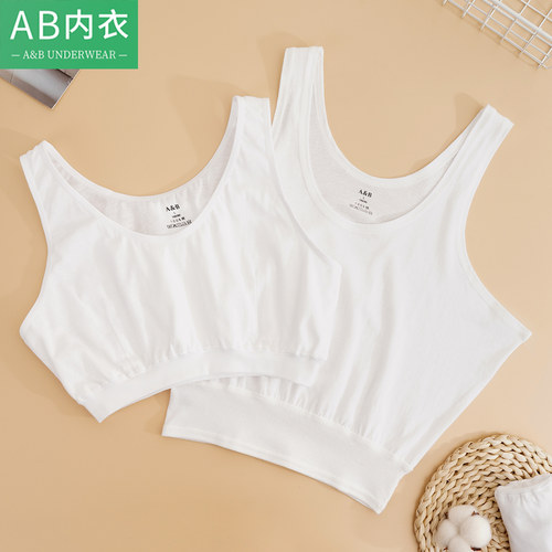 ab内衣纯棉中老年夏季长胸罩背心