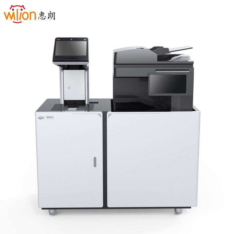 惠朗红色原子印油着墨均匀清晰