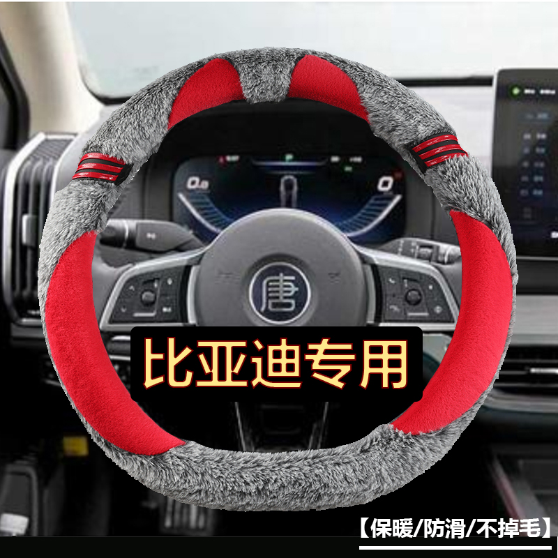 潮萌卡通，不随大流，始于颜值，终于品质