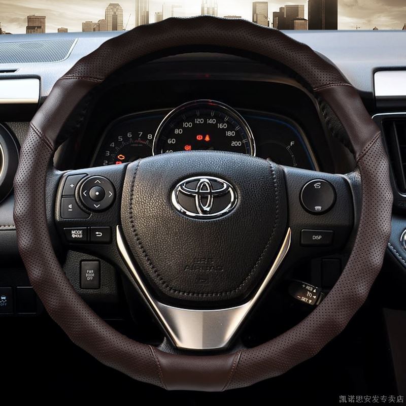 四季致享威驰锐志花冠小轿车把套