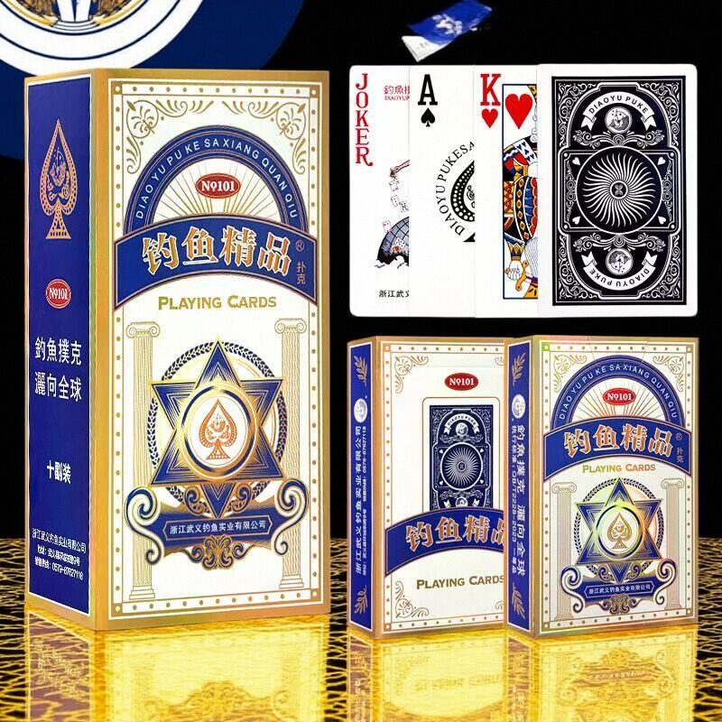 钓鱼加长舒适款101扑克牌整箱
