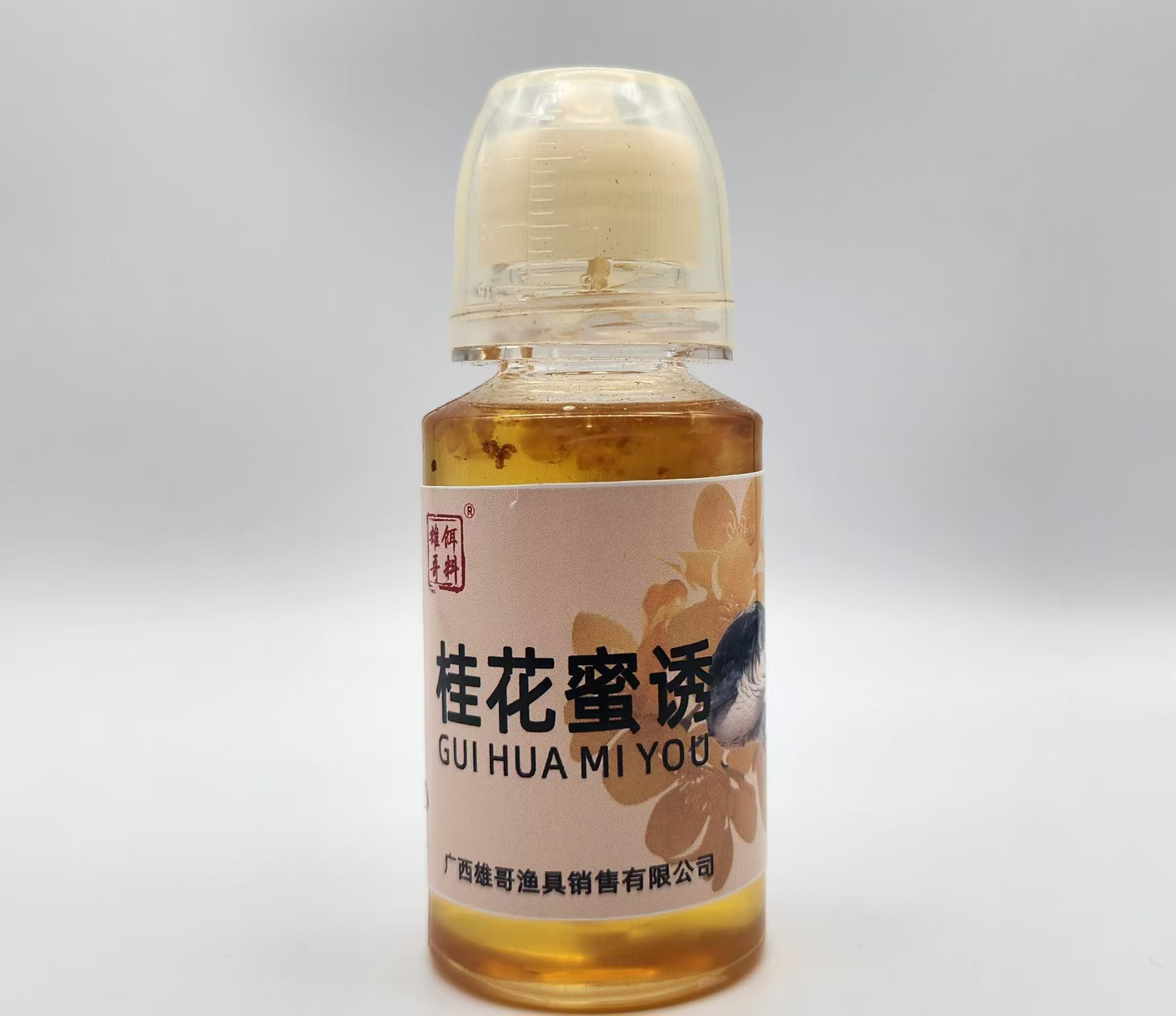 广西柳州雄哥饵料新品桂花蜜诱黑坑钓鱼药酒鱼塘添加剂鲫鲤回锅鱼