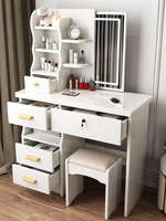 The small bedroom mirror of the dressing table can be hidden. It is a modern, simple and light luxury girl's dressing table, storage cabinet and desk are integrated thumbnail 5