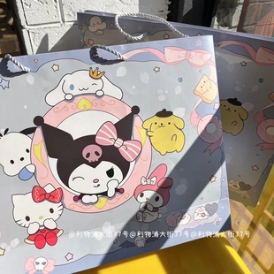 购物袋卡通动漫三丽鸥库洛米礼品袋大号小号手提袋可爱礼物袋高级
