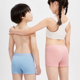 365WEAR儿童内裤 5A抗菌舒适亲肤莫代尔女童男童不夹屁屁男孩短裤