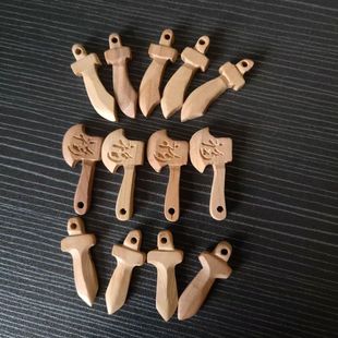 纯手工桃木雕刻钥匙扣桃木剑桃木斧桃蓝男女宝宝随身挂件吊坠