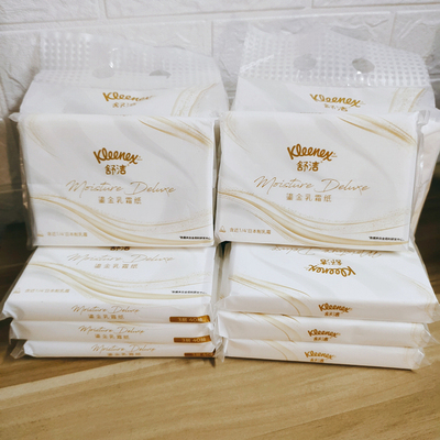 舒洁40三层印花乳霜面巾纸婴幼儿