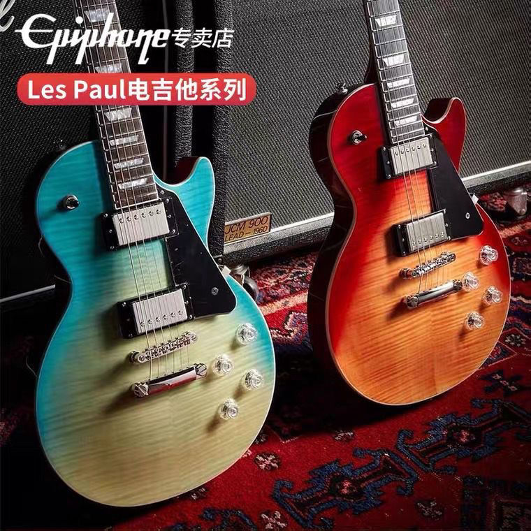 Epiphone Les Paul 50s 60s custom黑卡电吉他易普锋电吉他