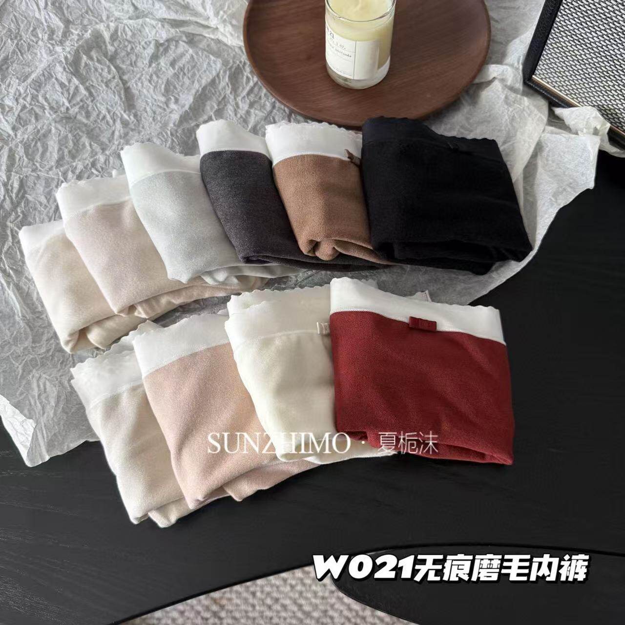 羊绒感肌肤发热内裤短裤德绒