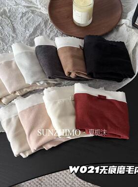 秋冬无痕边磨毛发热内裤中腰包臀羊绒感细腻温暖三角裤W018Ｗ021