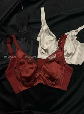 tutucolor兔耳薄杯聚拢内衣大胸显小软钢圈防下垂红色文胸罩88696