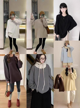 秋冬外穿美式卫衣百搭外穿圆领宽松ins搭配瑜伽裤白T1931果冻T