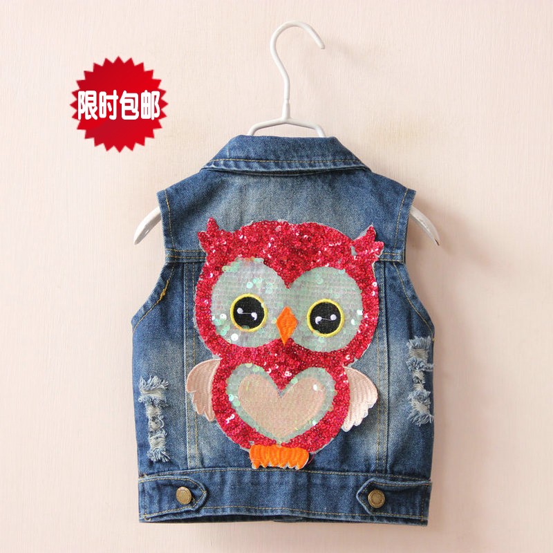 Gilet enfant - Ref 2068207 Image 1