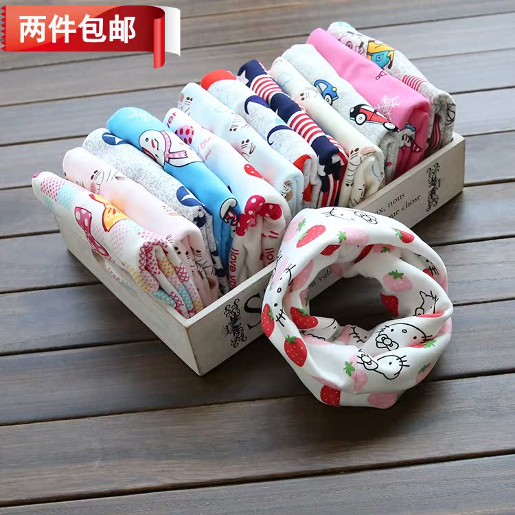 Foulard enfant - Ref 2137696 Image 1