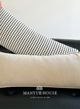 蔓越家 轻奢客厅沙发长条枕床头靠垫大靠背软包抱枕套含芯腰靠枕