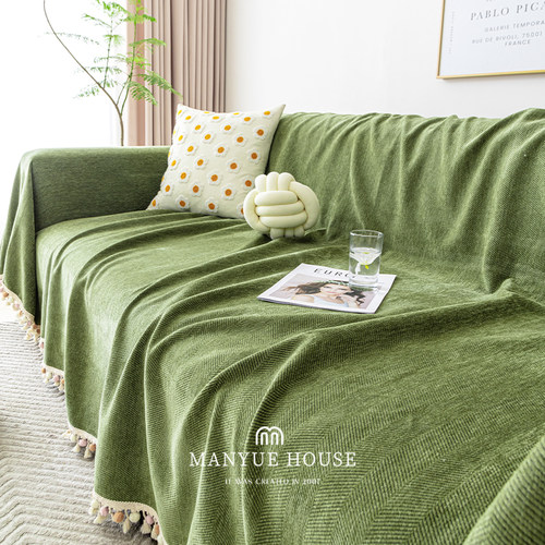 北欧防水防油雪尼尔沙发巾