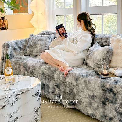 托卡绒高级沙发巾垫布保暖