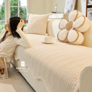 蔓越家 简约条纹秋冬毛绒沙发垫异形客厅沙发套罩巾直排垫子坐垫