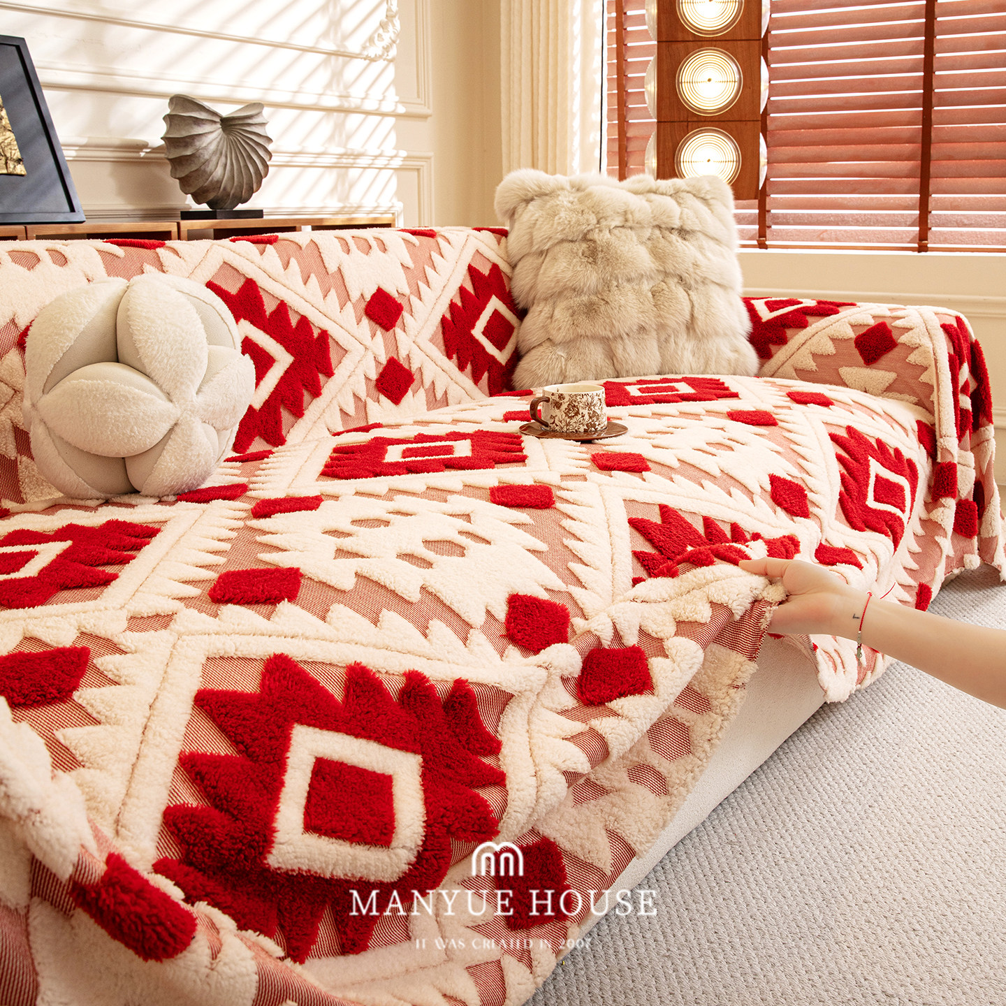 蔓越家 毛绒万能盖巾客厅全铺沙发巾沙发套罩沙发垫子一片式全包,居家布艺,万能盖巾,淘宝优惠券,粉丝福利购,淘宝优惠卷