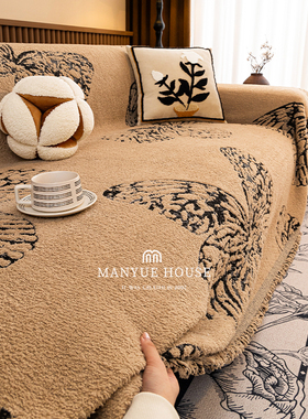 蔓越家 庄生晓梦 法式复古沙发盖巾客厅沙发套罩巾一片式沙发垫子