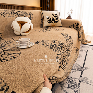 蔓越家 庄生晓梦 法式复古沙发盖巾客厅沙发套罩巾一片式沙发垫子