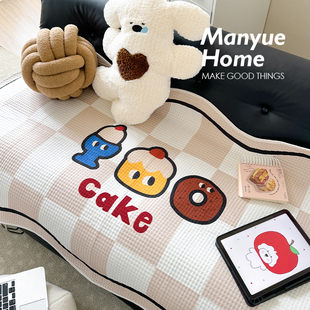 蔓越家 2025夏季雪尼尔异形可爱沙发垫盖布垫布沙发套罩坐垫盖巾