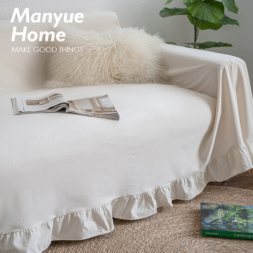 全包盖巾布垫子沙发巾