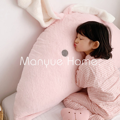 蔓越家少女心ins兔兔绒床头靠垫