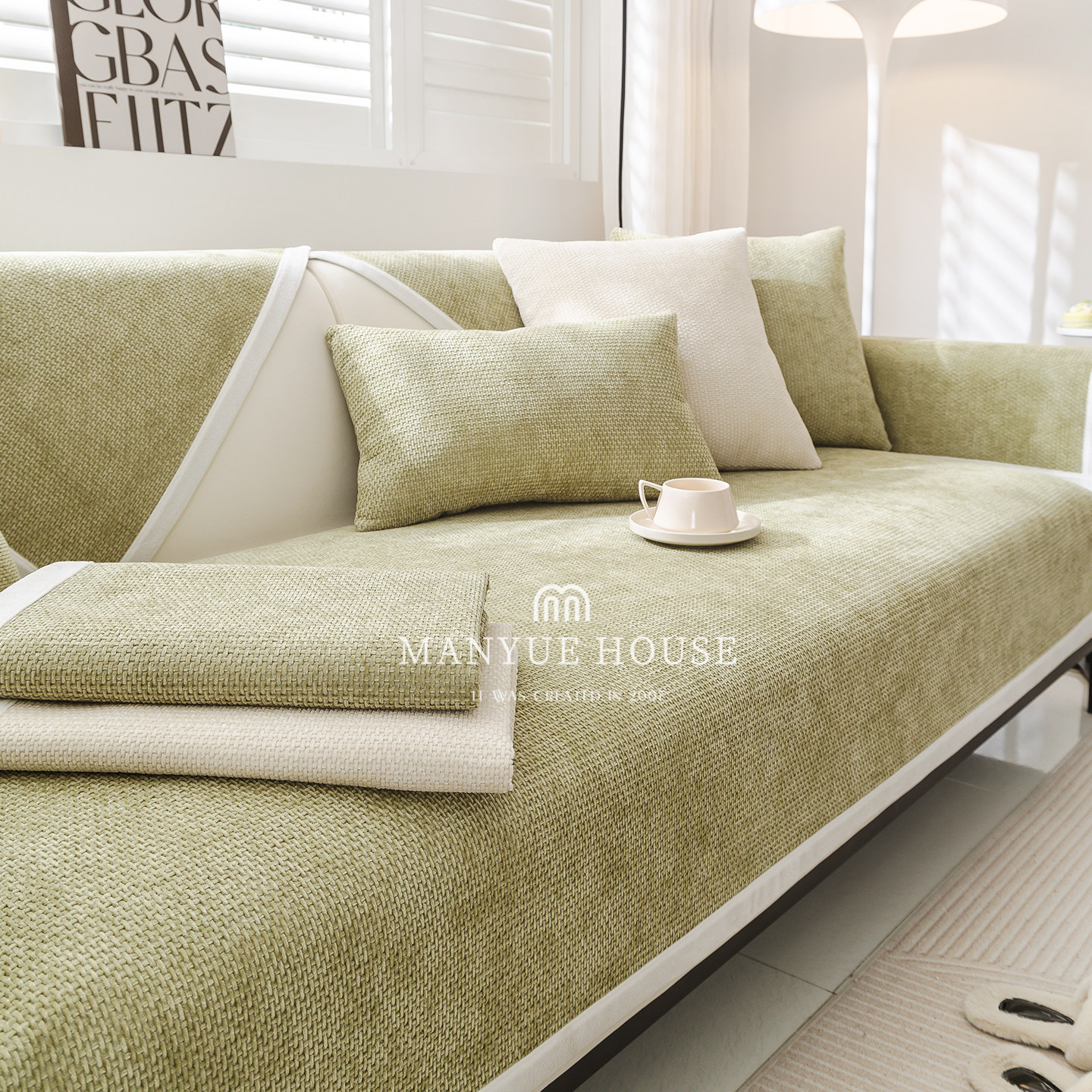 蔓越家 北欧简约雪尼尔沙发垫四季通用纯色沙发套罩盖布防滑坐垫,居家布艺,沙发垫,淘宝优惠券,粉丝福利购,淘宝优惠卷