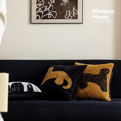 蔓越家轻奢皮草抱枕靠背