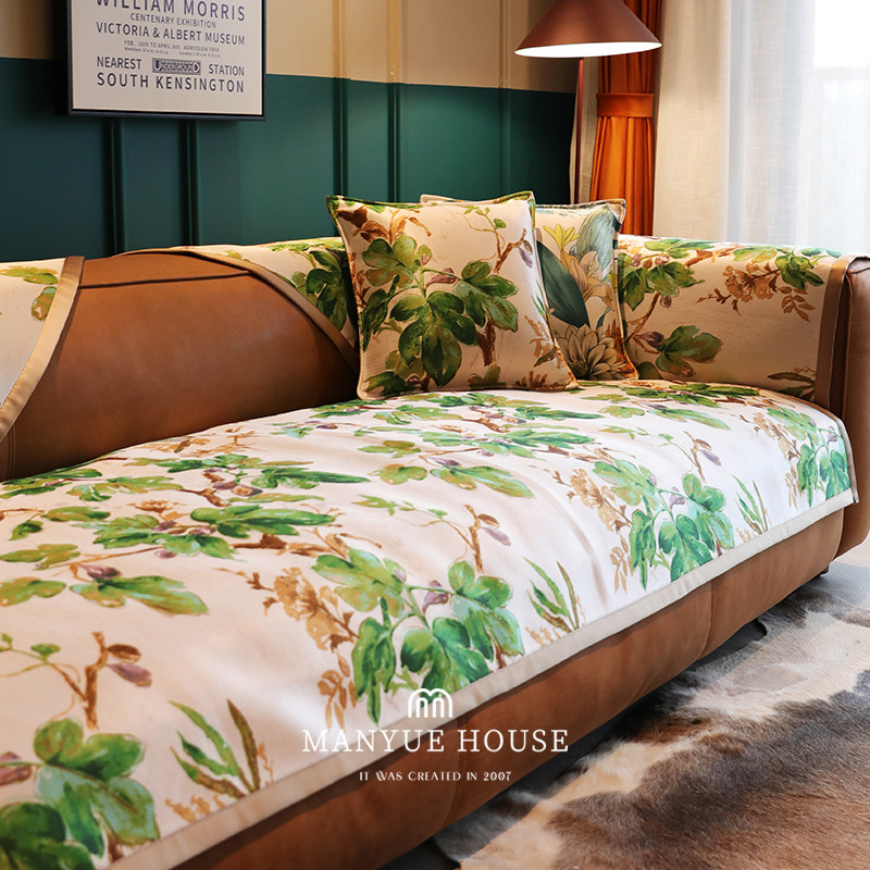 蔓越家 软凉席夏季沙发垫客厅沙发套罩巾夏天凉感冰丝坐垫通用款,居家布艺,沙发垫,淘宝优惠券,粉丝福利购,淘宝优惠卷