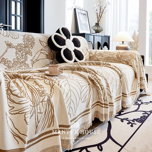 雪尼尔北欧沙发巾万能全包盖巾