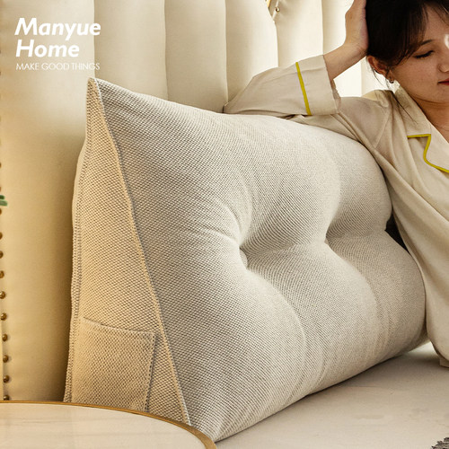 蔓越家简约纯色样板间长条靠垫